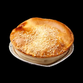 BUDGET STEAK & CURRY PIE