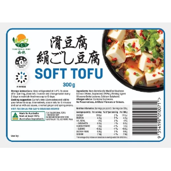 TLY Soft Tofu 6x300g_image_Eagle Claw Trading Centre_order now