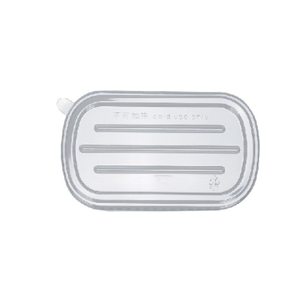 Clear PET Lids For 850ml/1000ml Sugarcane Trays_image_Umax Eco Pty Ltd_order now