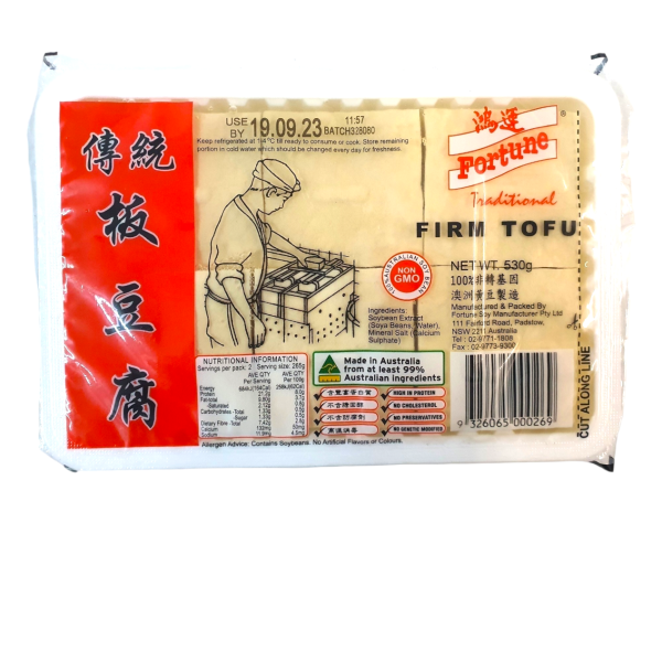 Fortune Fresh FIRM Tofu 4x530g_image_Eagle Claw Trading Centre_order now