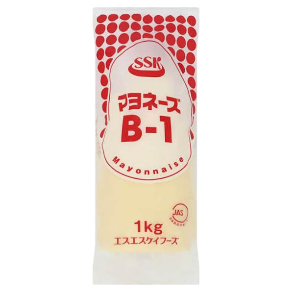 Mayonnaise Japanese (kewpie) 1kg