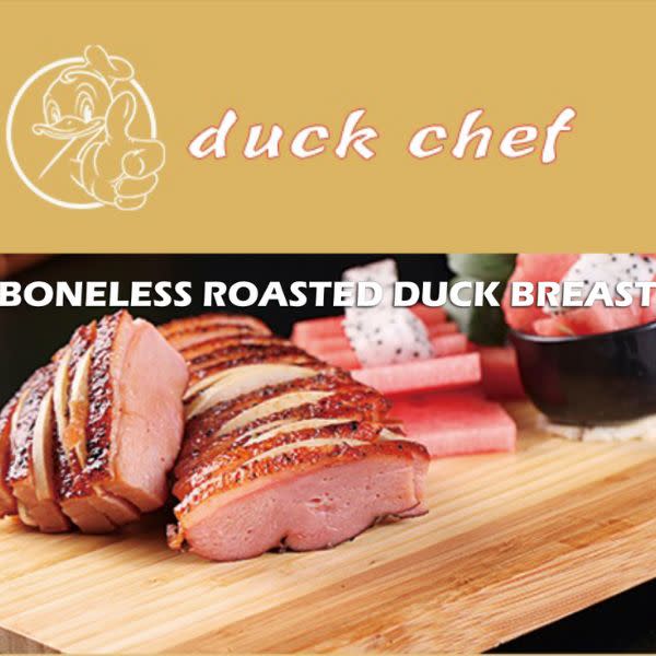 BONELESS ROAST DUCK BREAST (200G/PC) 10KG/CTN (~1Box)