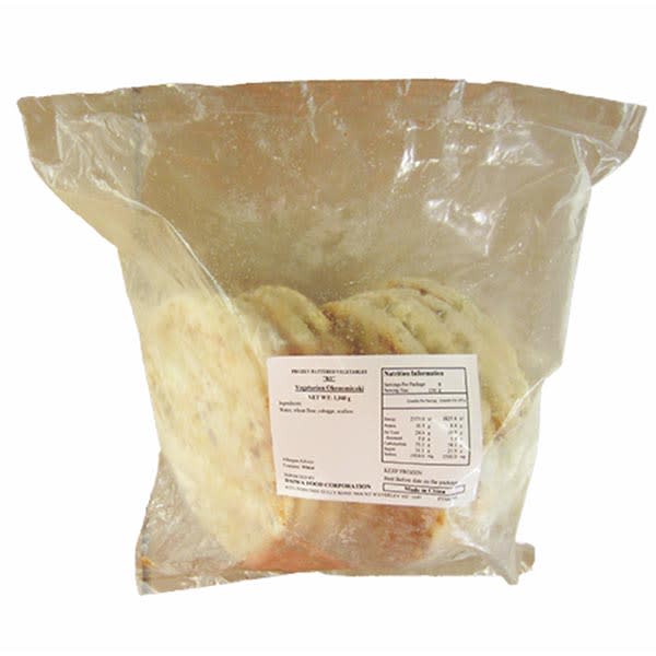 New Vegetarian Okonomiyaki 130g 8pc (frz)_image_Daiwa Food Corporation - VIC_order now