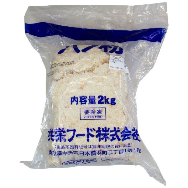 Kyoei Fresh Bread Crumb 2kg_image_Daiwa Food Corporation - VIC_order now