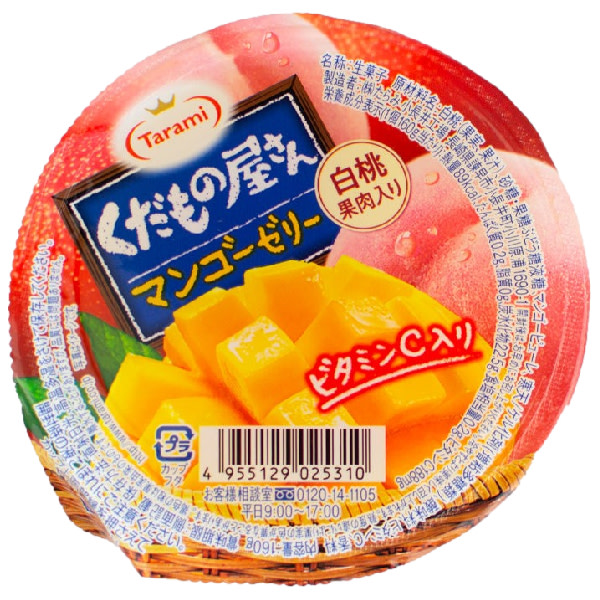 Tarami Kudamonoya San MANGO JELLY withHakuto (6x160g)_image_Daiwa Food Corporation - VIC_order now