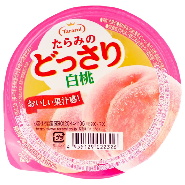 Tarami Dossari Hakutou (PEACH) JELLY (6x230g)_image_Daiwa Food Corporation - VIC_order now