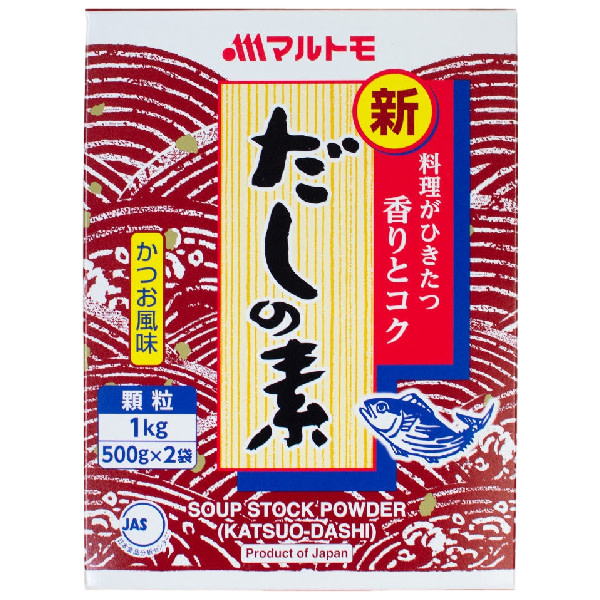 Marutomo New dashi no moto 1kg_image_Daiwa Food Corporation - VIC_order now