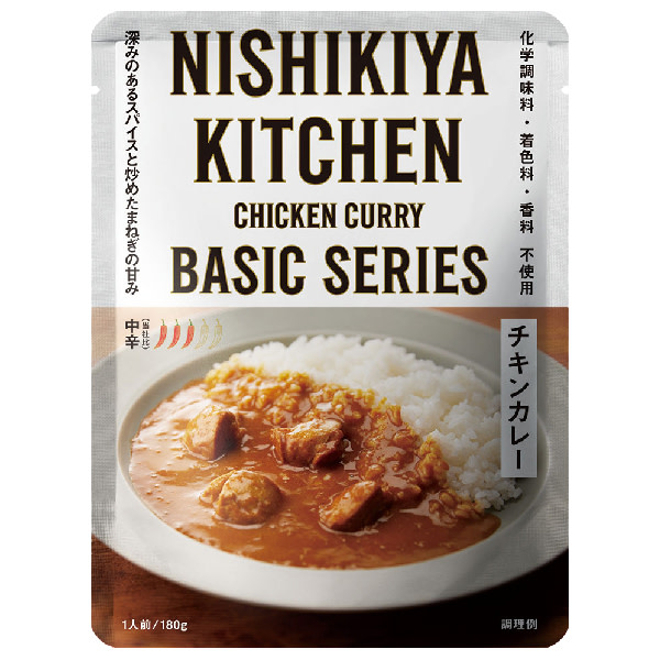 Nishiki NK Chicken Curry (10x180g)_image_Daiwa Food Corporation - VIC_order now