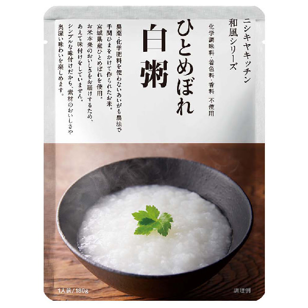 Nishiki Hitomebore Shiro Gayu (10x180g)_image_Daiwa Food Corporation - NSW_order now