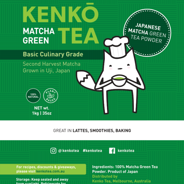 Basic Culinary Matcha - B Grade - 1kg - Uji, Kyoto Origin_image_Kenko Matcha_order now