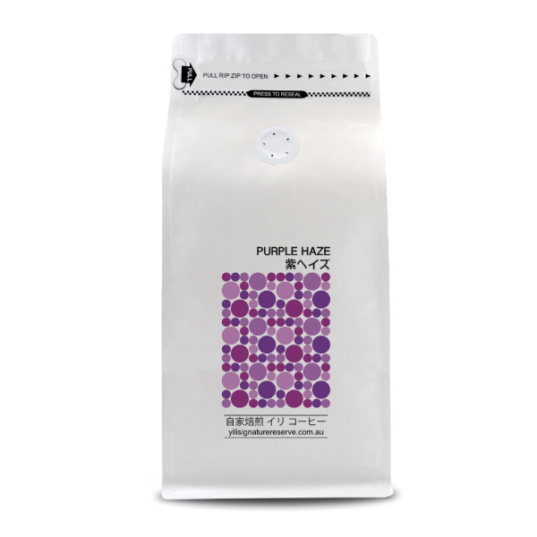 Medium Roast | Purple Haze | Signature Seasonal Blend - 1kg_image_MIFEIA COFFEE ROAST AUSTRALIA PTY. LTD._order now