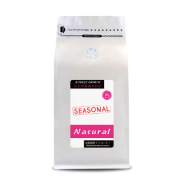 Natural Espresso Roast | Ethiopia Chelchele - Yirgacheffe - 1kg_image_MIFEIA COFFEE ROAST AUSTRALIA_order now