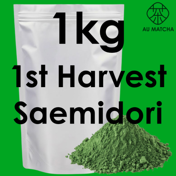 1kg 1st harvest Saemidori 100% single origin matcha_image_AU MATCHA_order now