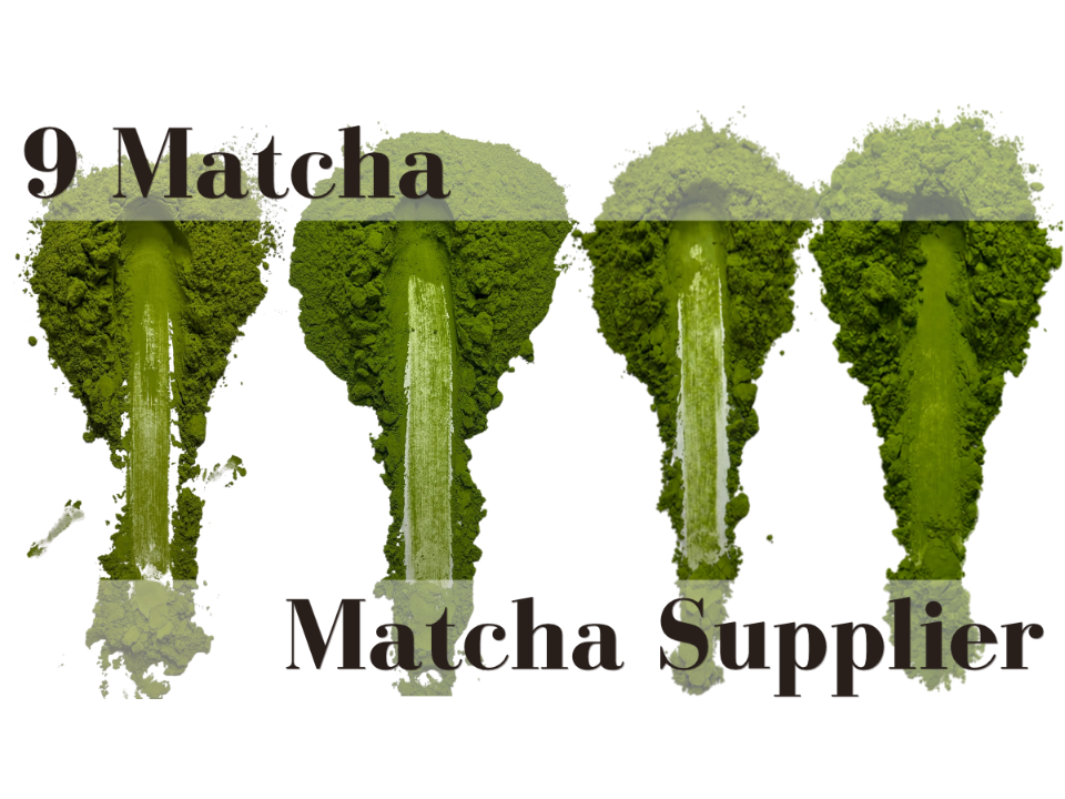 AU MATCHA